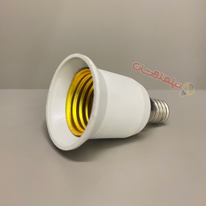 تبدیل سرپیچ E14 به E40