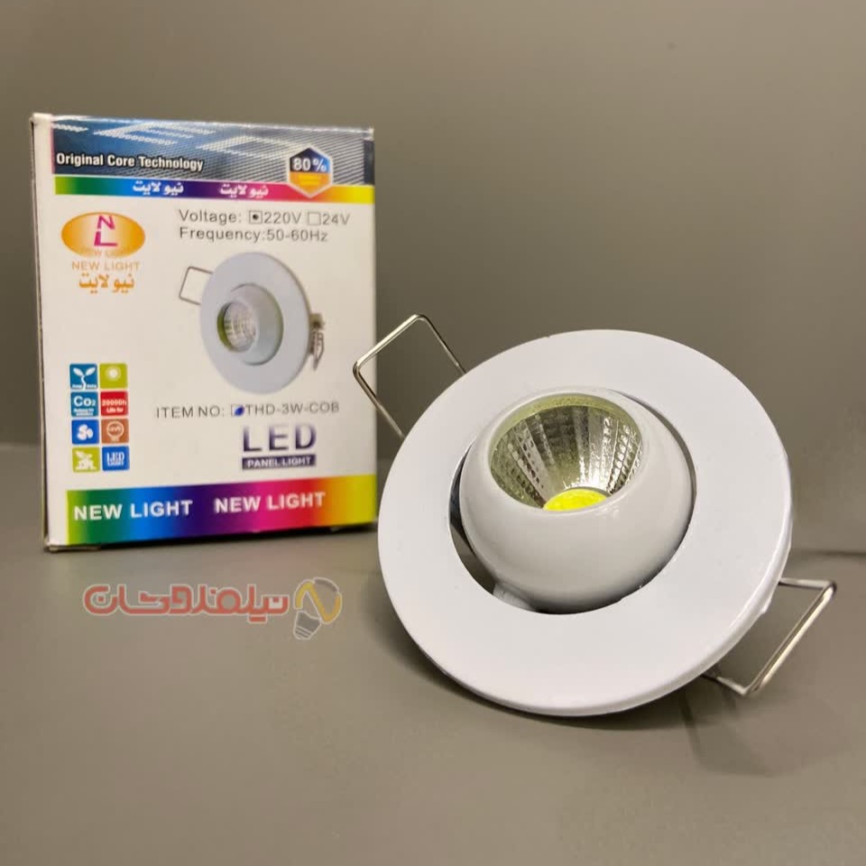 فریم توکار چشمی گرد 3 وات برند نیولایت THD-3W-COB