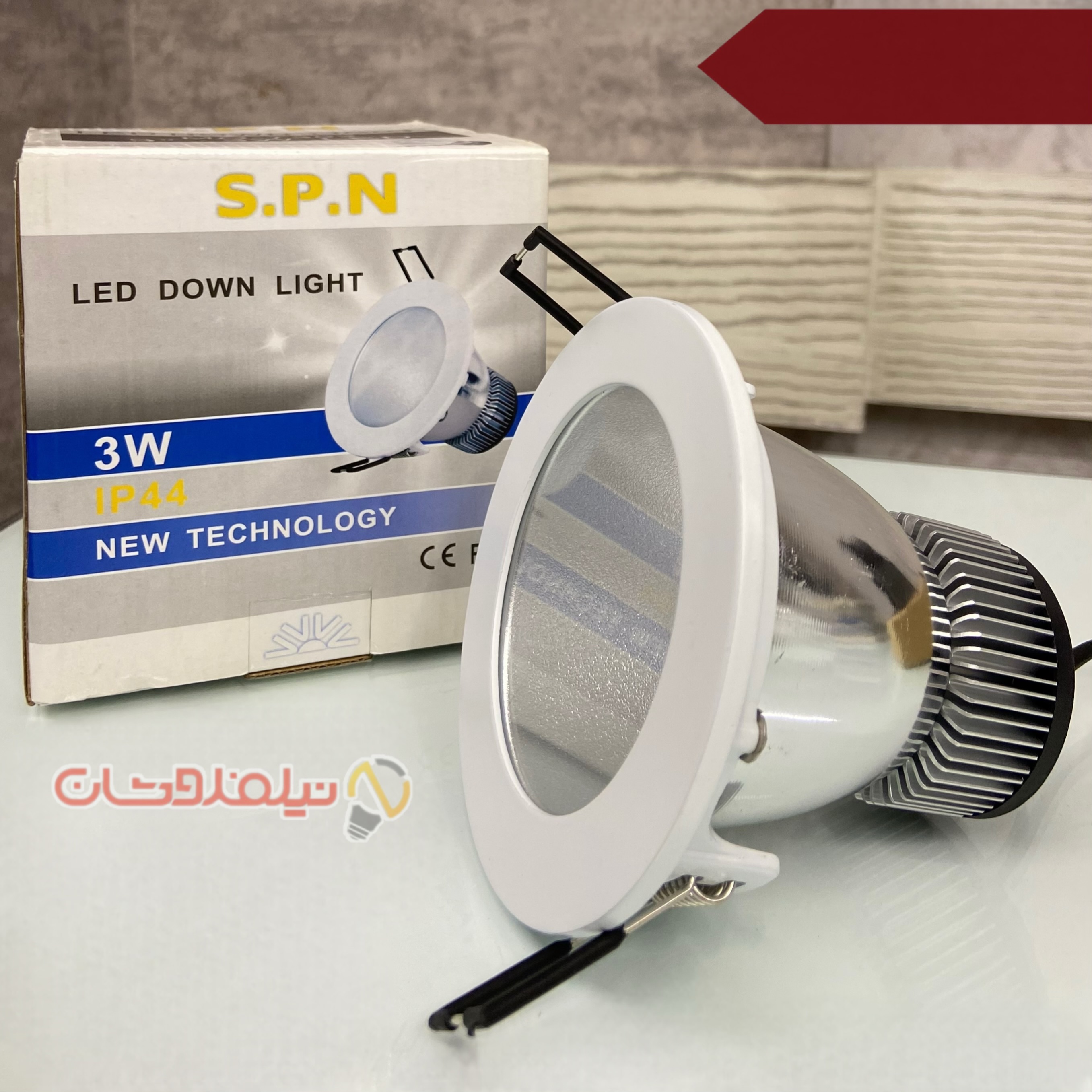 چراغ LED توکار ۳ وات برند SPN