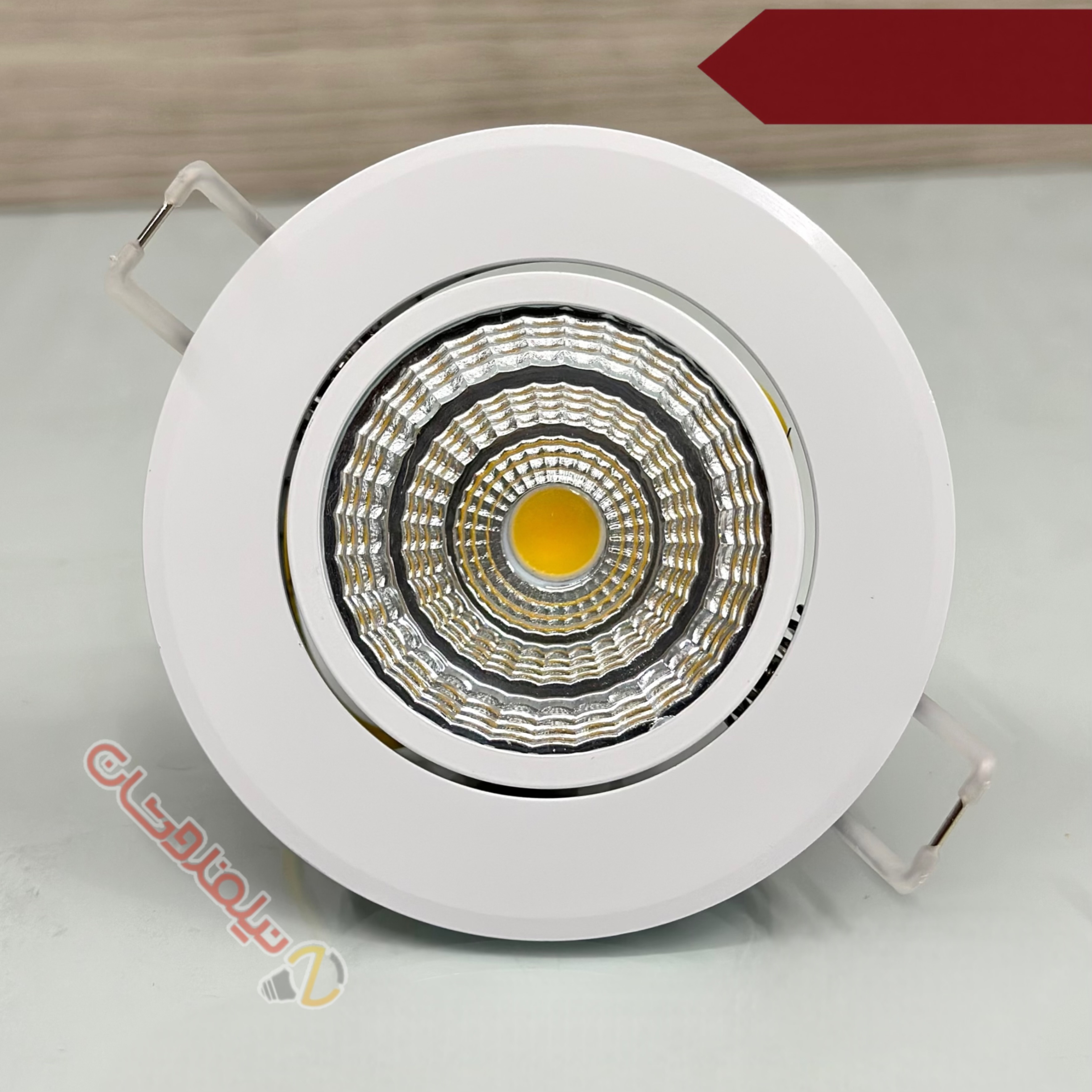 چراغ توکار برند افراتاب مدل AFRA-CD-5w