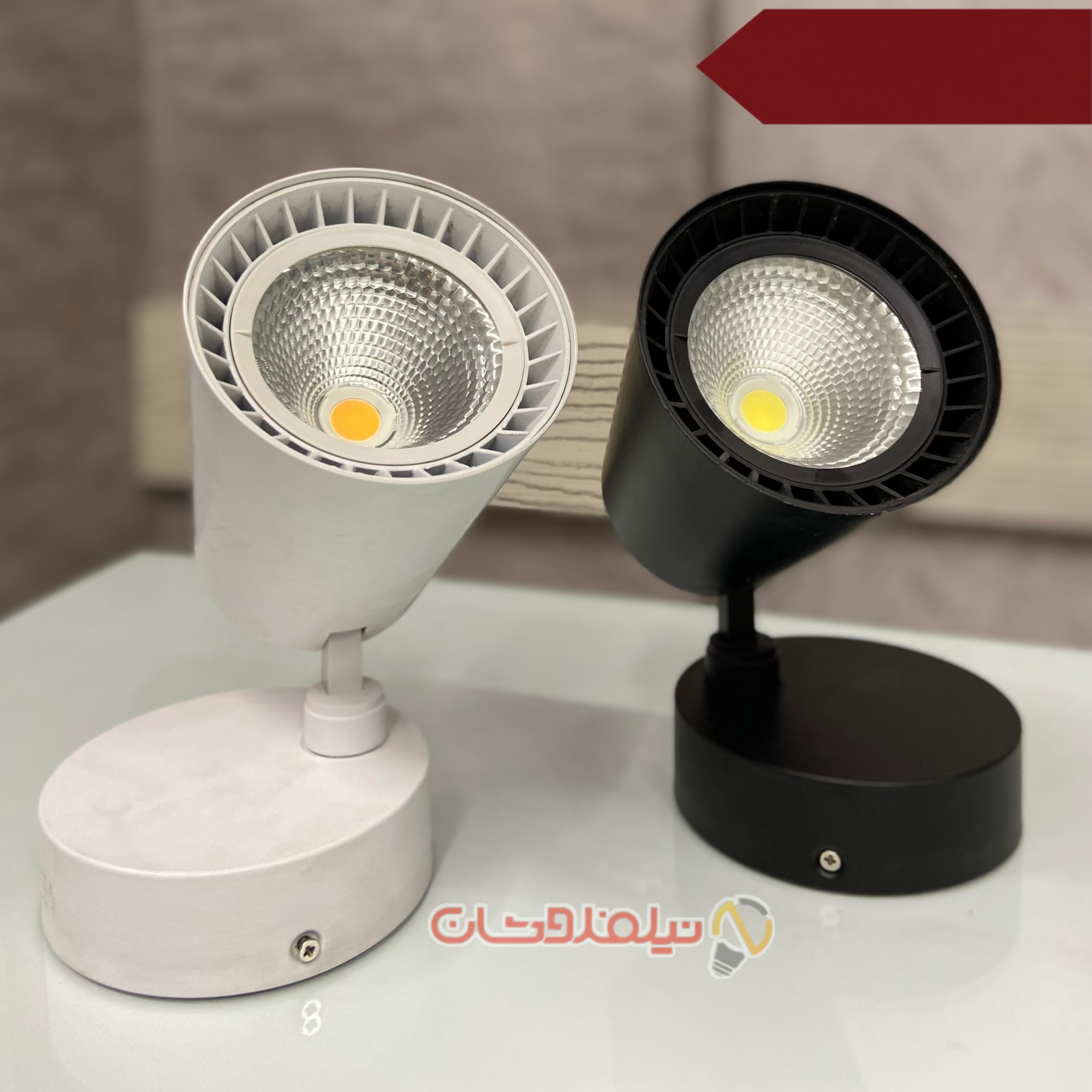 چراغ روکار طرح ریلی متحرک برند FEC مدل FEC-6155-55W