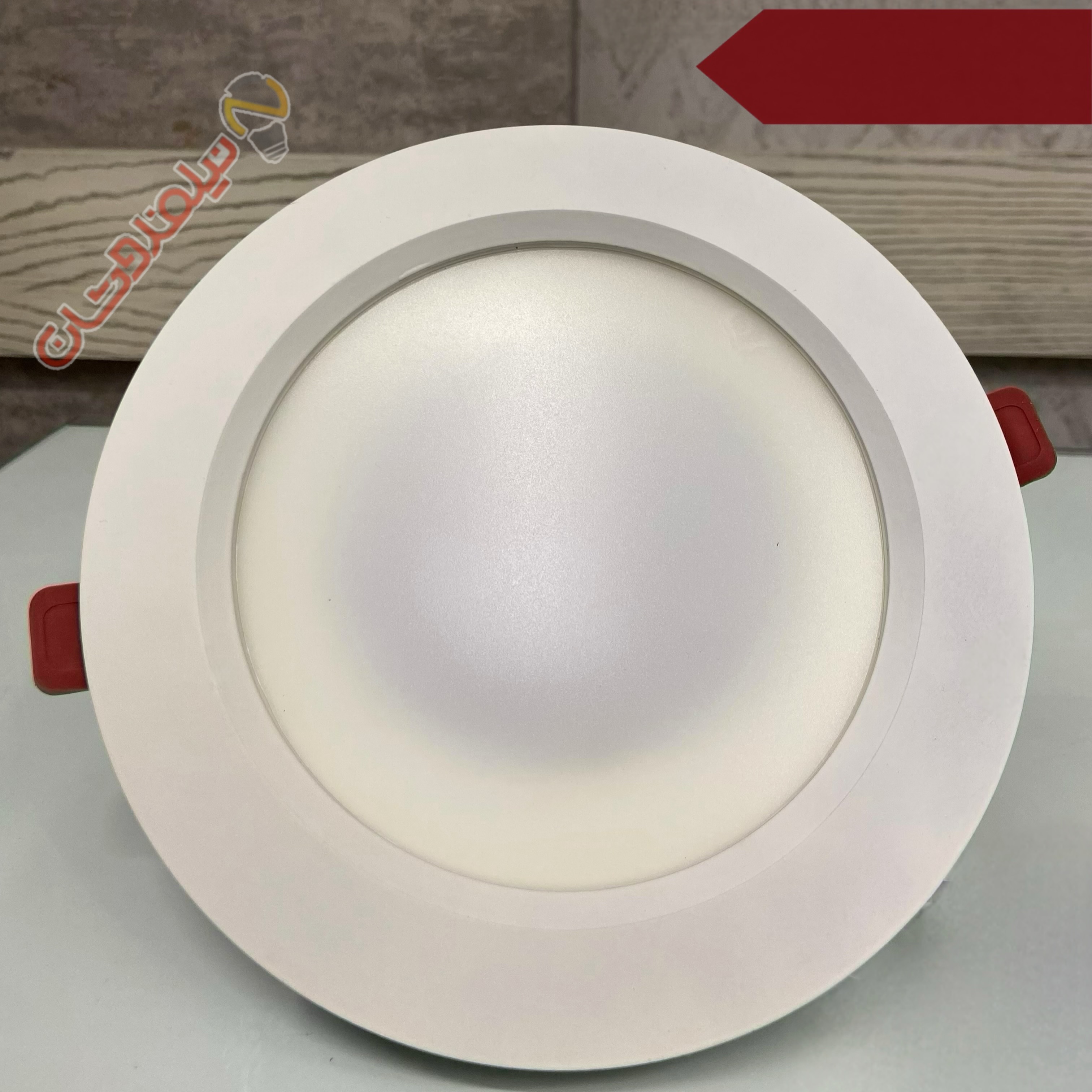 چراغ توکار برند SPN مدل HL220G2-50W