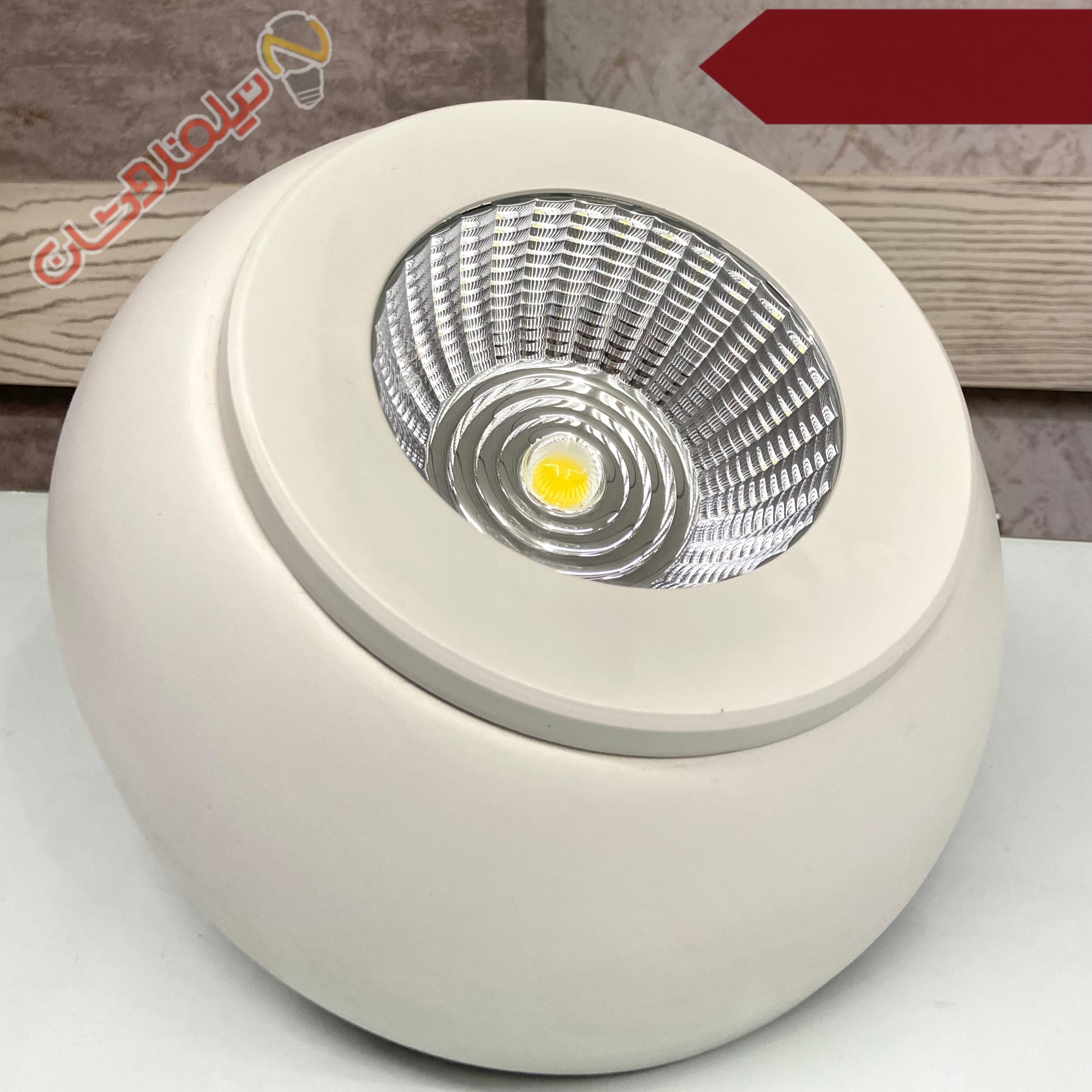 چراغ سقفی COB گرد روکار برند SPN مدل A627
