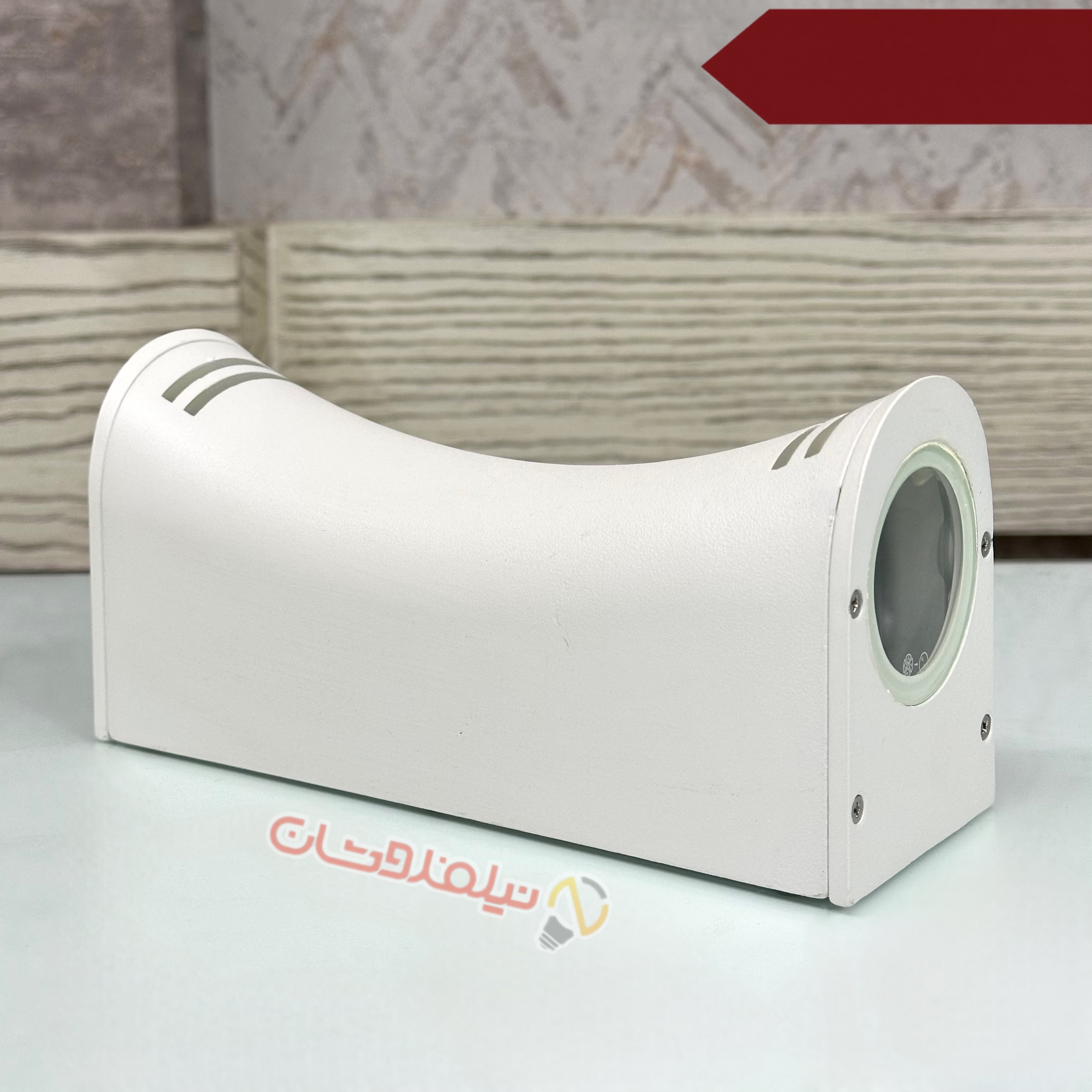چراغ دوطرفه انحنادار مدل TK-G165N
