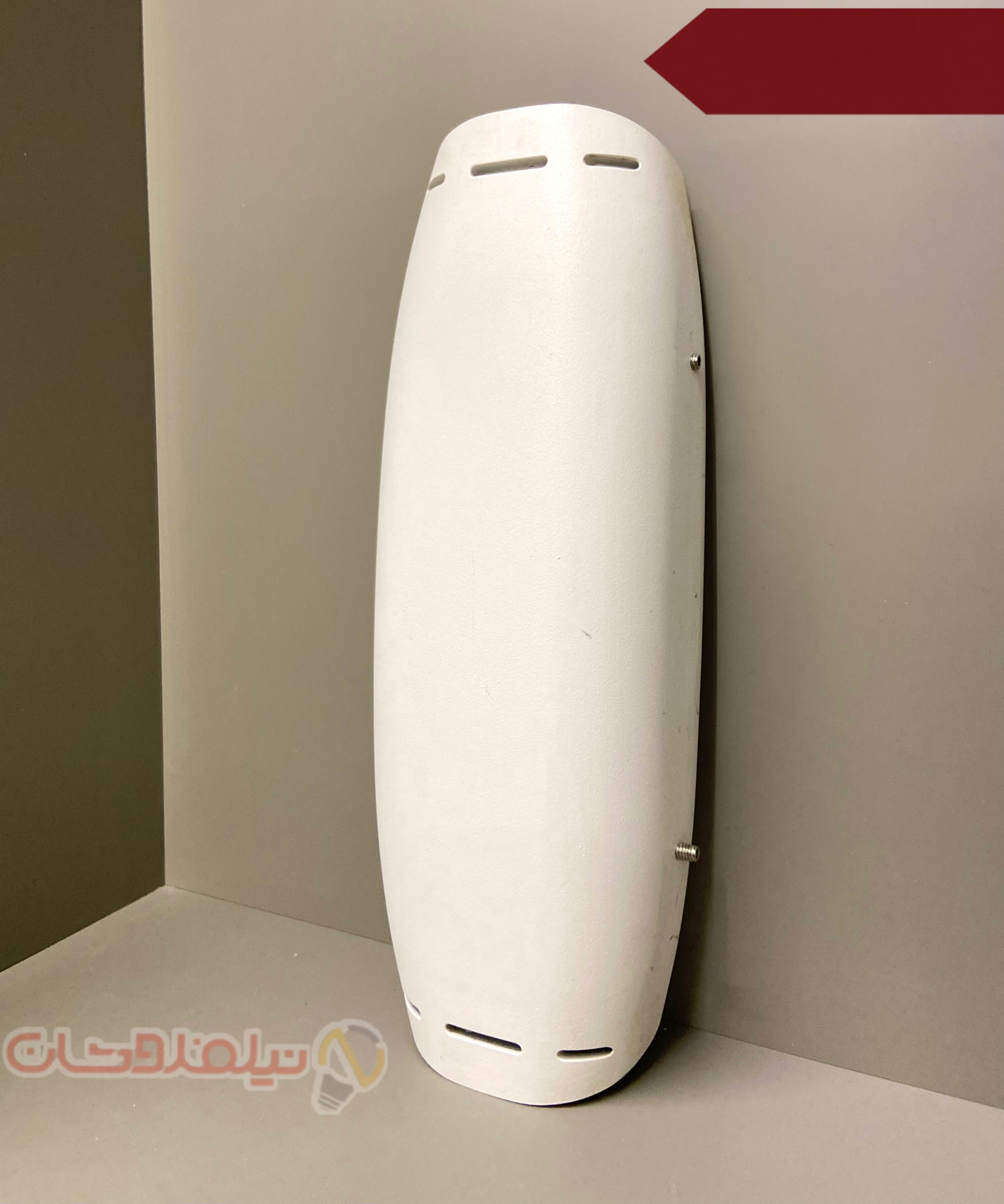 چراغ دیواری دوطرفه برند شعاع SH-13106