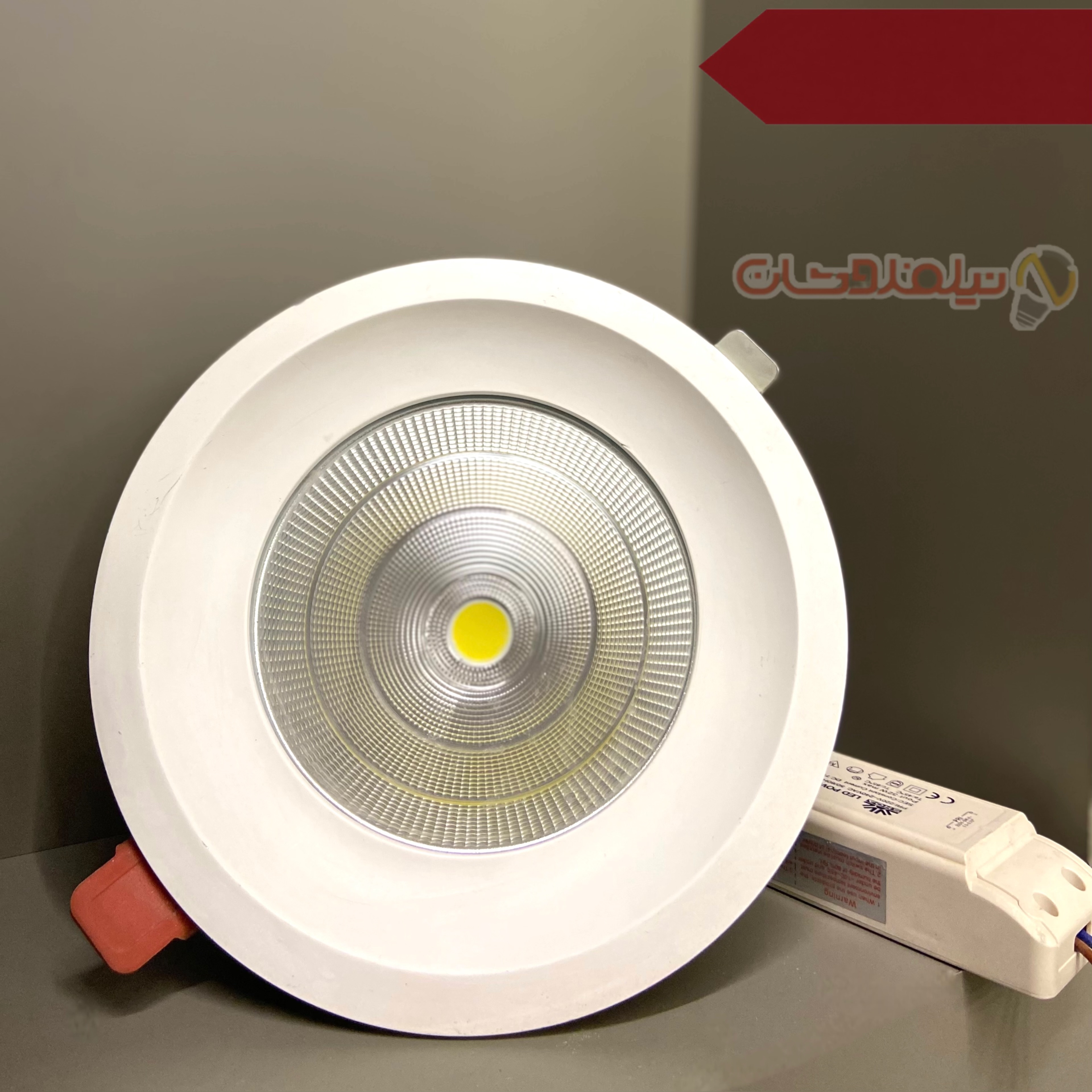 چراغ سقفی توکار برند شعاع SH-AL6012