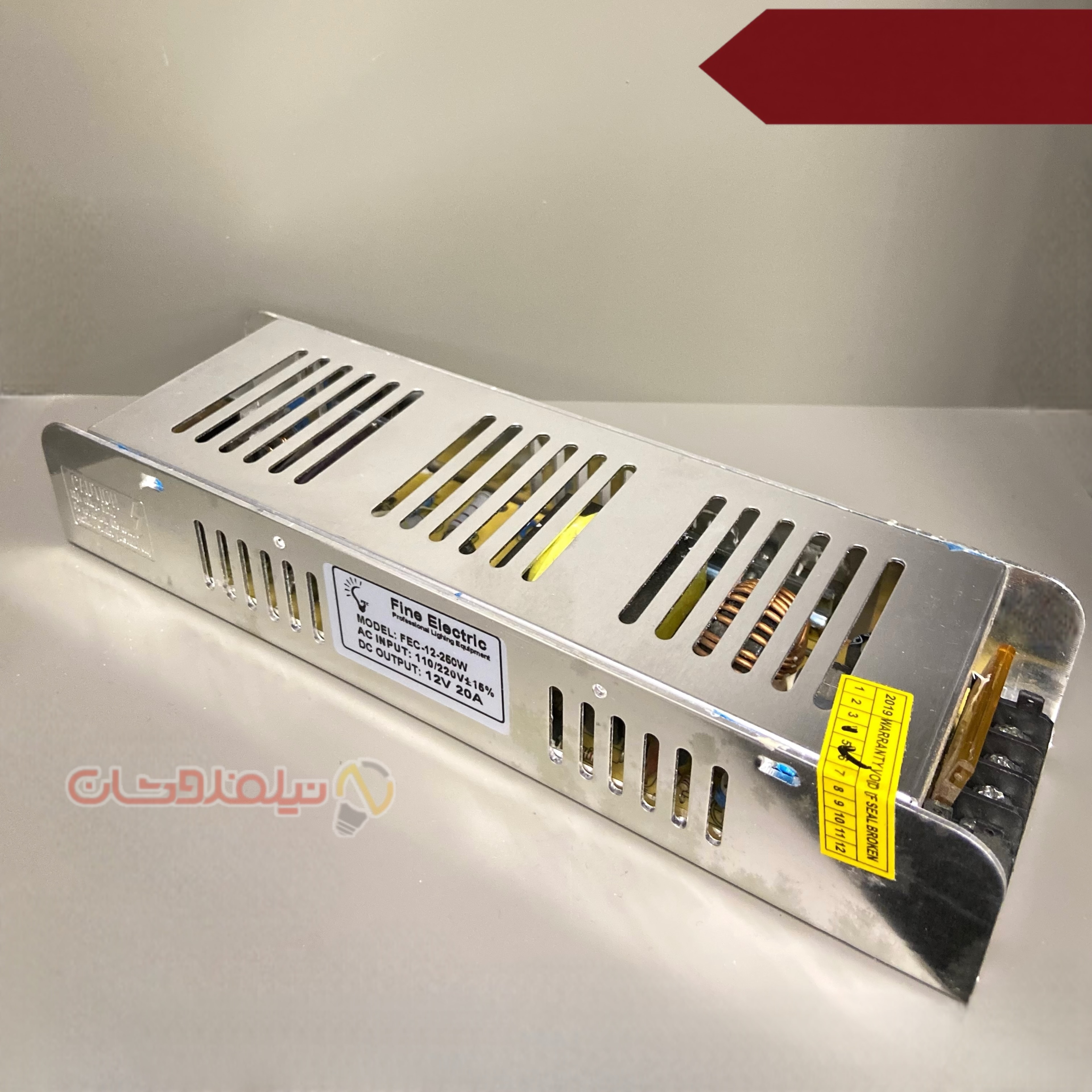 ترانس 20 آمپر 12 ولت FEC-12-250W