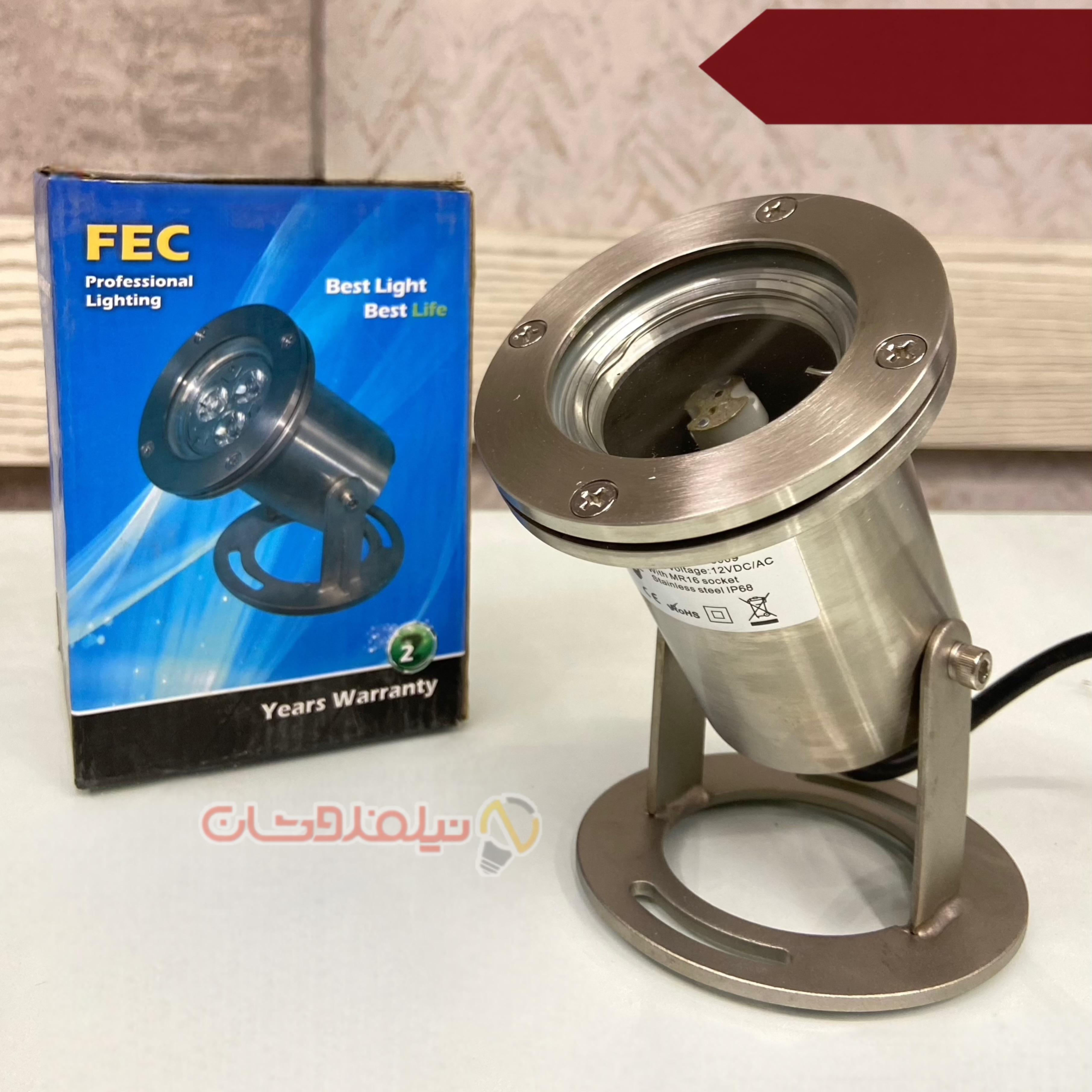 چراغ استخری و آبنمای روکار 12 ولت FEC-3009