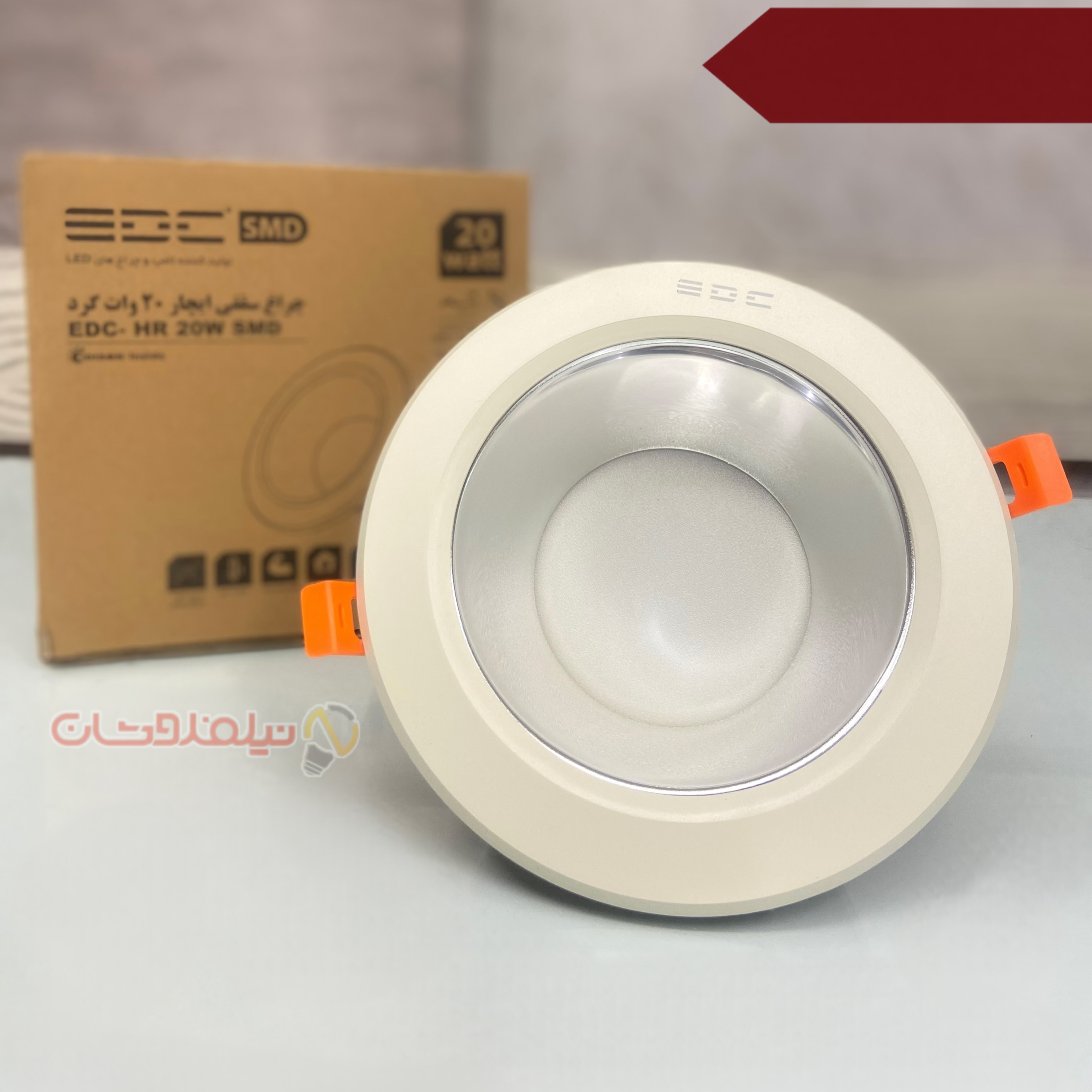 چراغ سقفی توکار ایچار 20 وات گرد برند EDC مدل EDC-HR20W-SMD