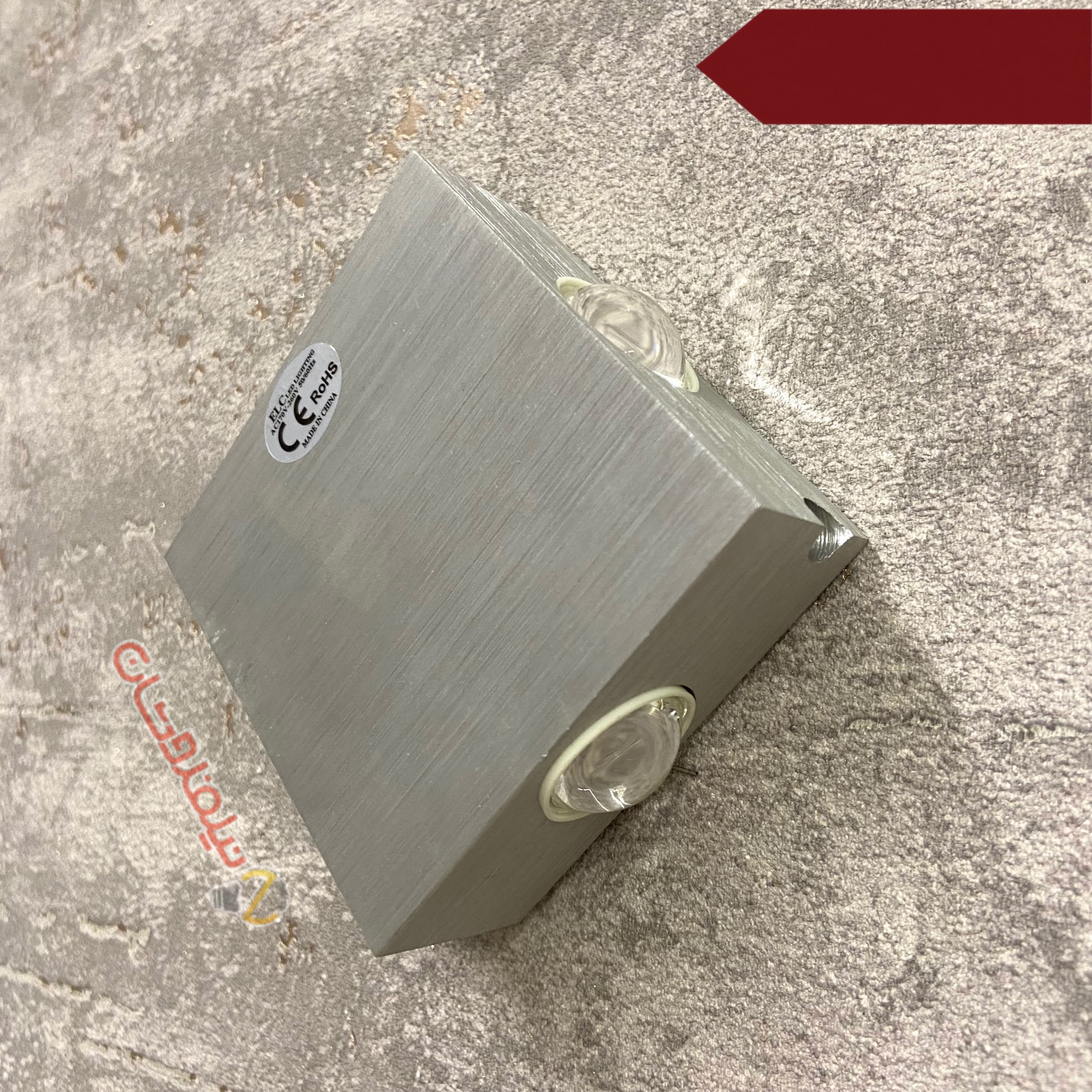 چراغ دکوراتیو 4 طرفه 4×1w برند ELC