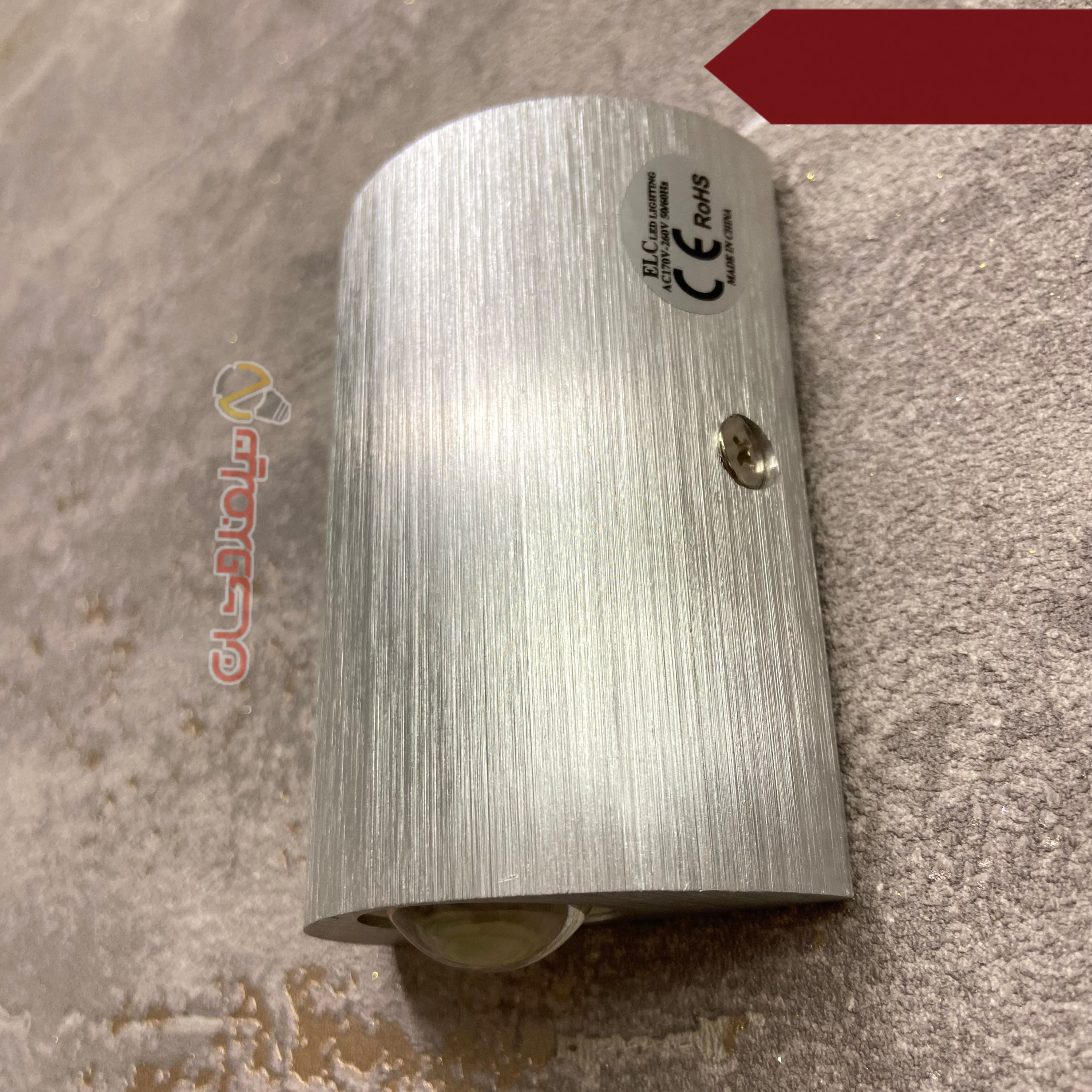چراغ دکوراتیو 2 طرفه 2×1w