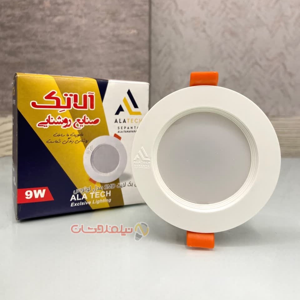 پنل بک لایت SMD گرد توکار 9 وات برند آلاتک مدل لوتوس